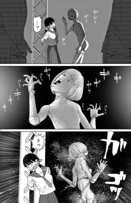 ヴァンピアーズ