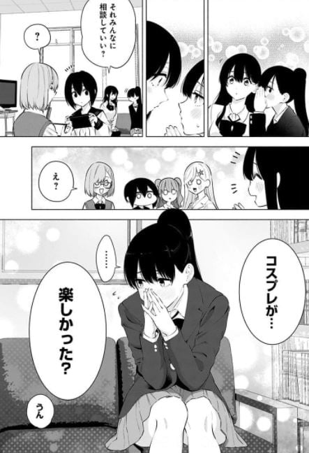 2.5次元の誘惑