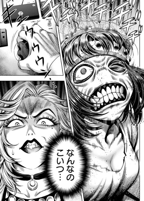 パンプキンナイト