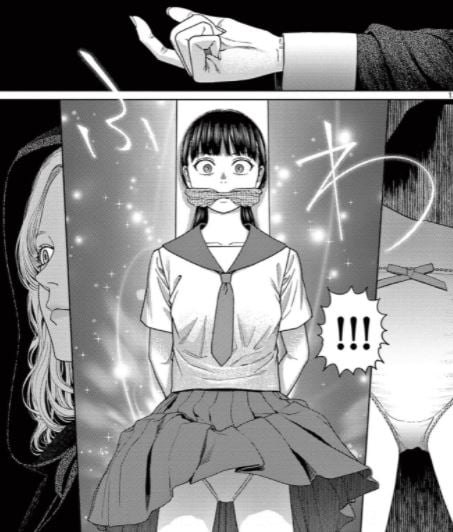 ヴァンピアーズ