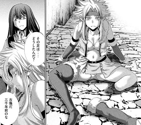 パラレルパラダイス