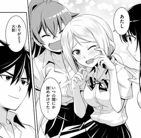 異世界ゆるっとサバイバル生活