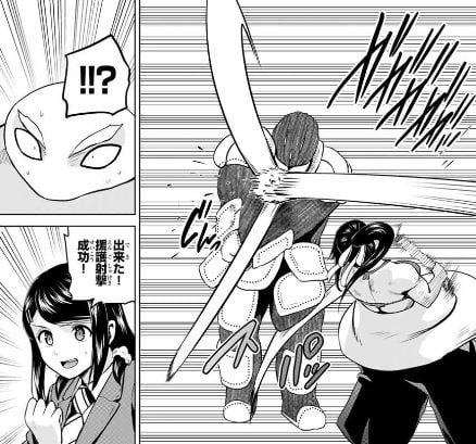 インフェクション