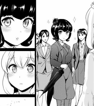 インフェクション