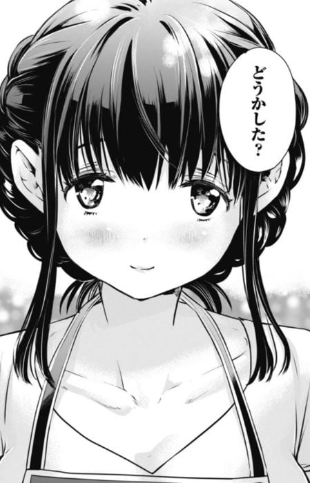 恋活マッチングアイランド