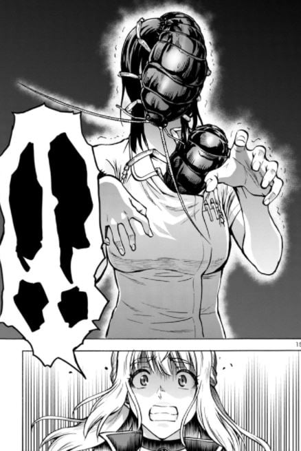 大巨蟲列島