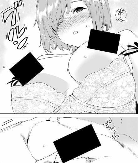 デスティニーラバーズ