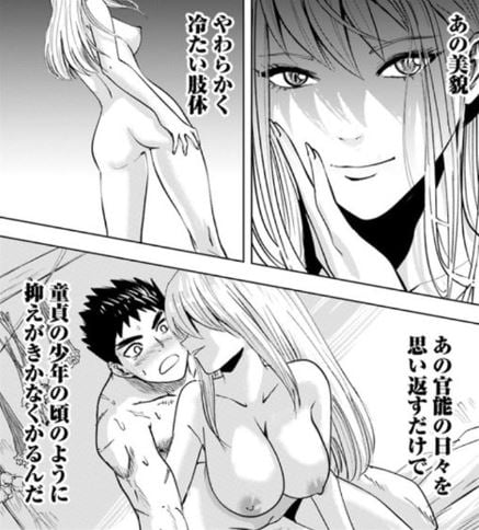 王国へ続く道
