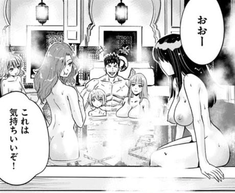 王国へ続く道