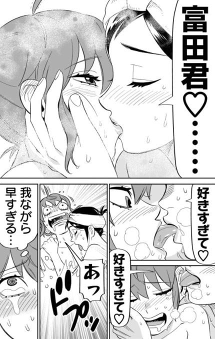 ヒッツ