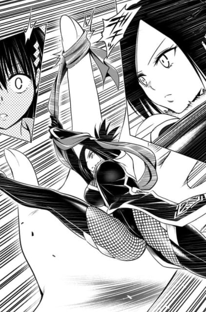 あやかしトライアングル