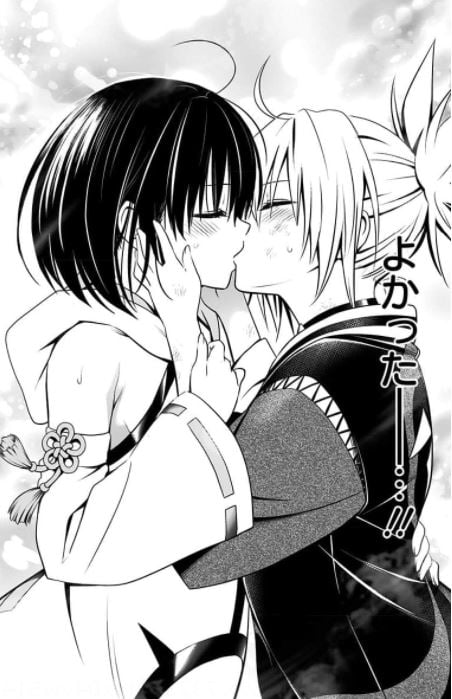 あやかしトライアングル