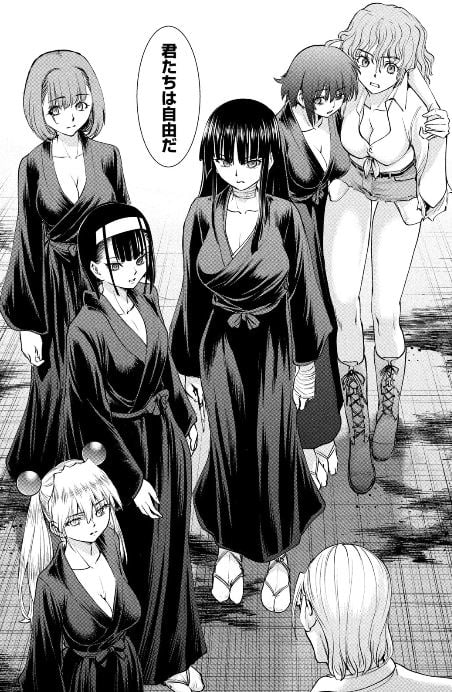 サタノファニ
