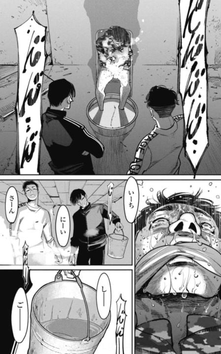 撲殺ピンク