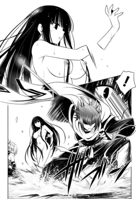 あやかしトライアングル