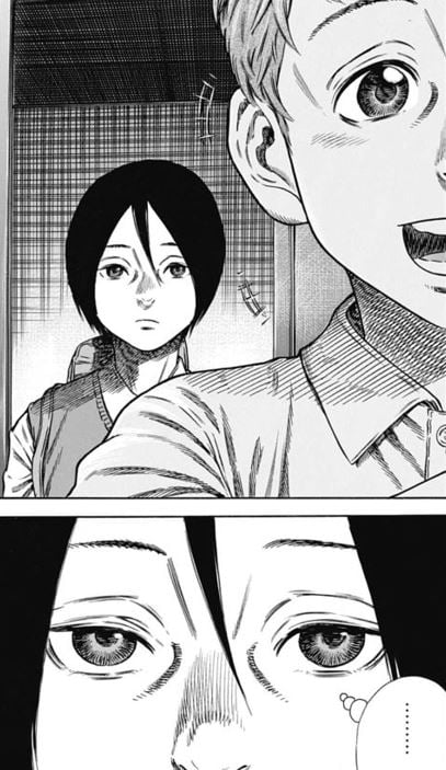 マザーパラサイト