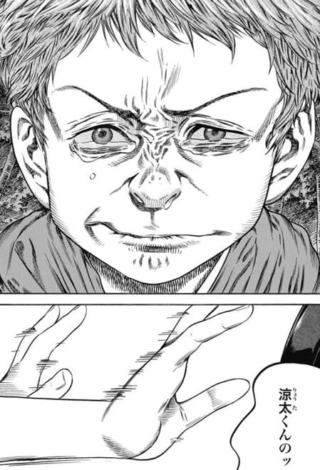 マザーパラサイト