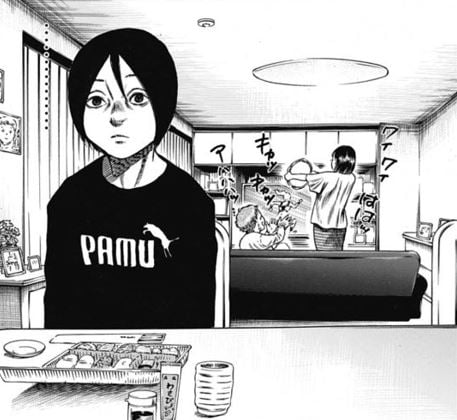 マザーパラサイト