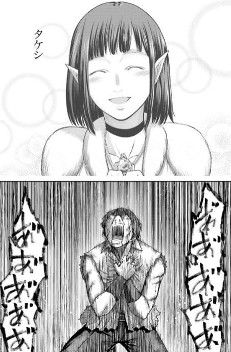 豚の復讐