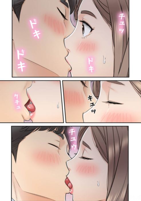 はらはら恋々
