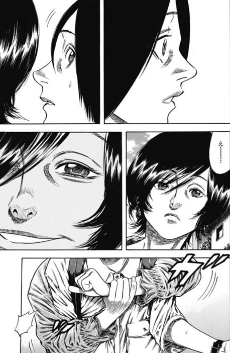 マザーパラサイト