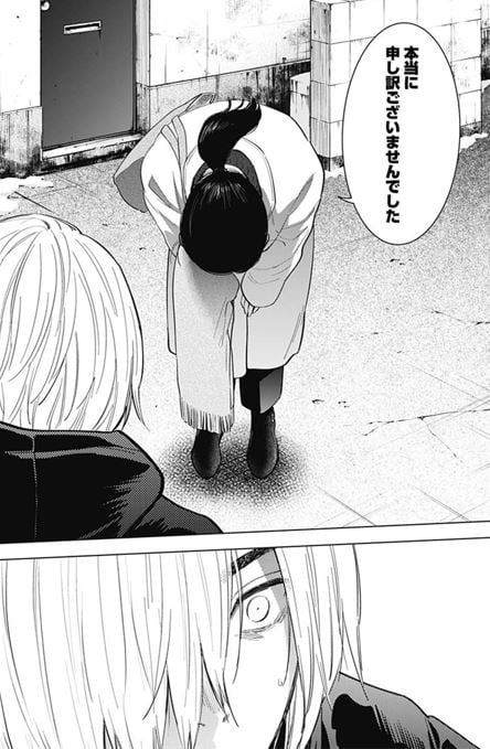 少年のアビス