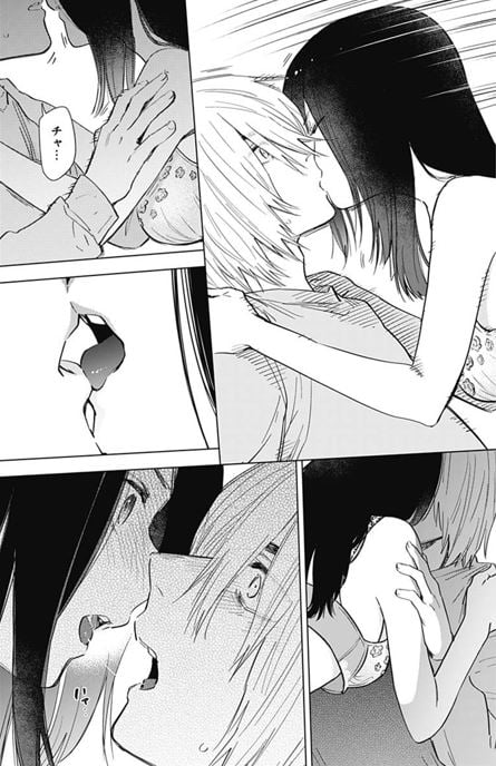 少年のアビス