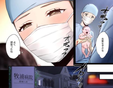 ゾンビのあふれた世界で俺だけが襲われない