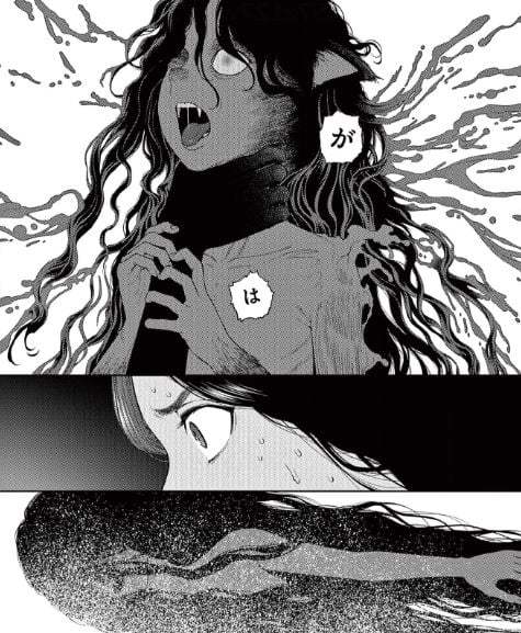 ヴァンピアーズ