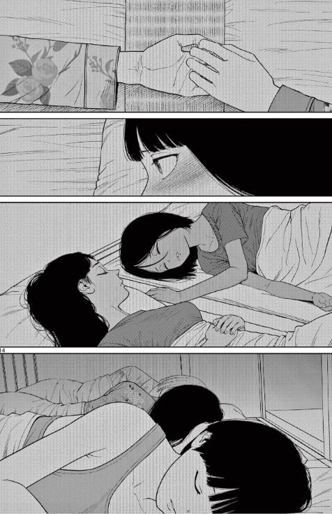 ヴァンピアーズ