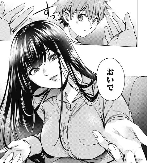 終末のハーレムアフターワールド