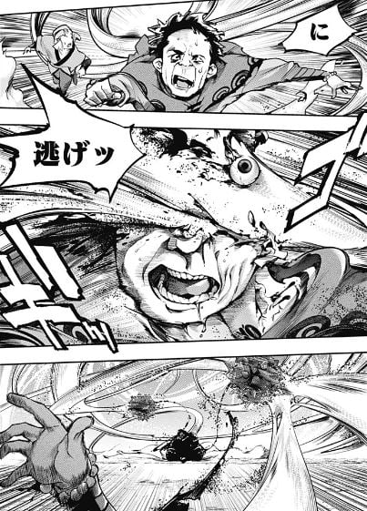 終末のハーレムファンタジア