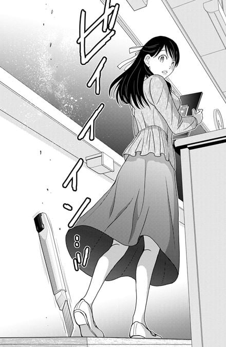 小悪魔教師サイコ