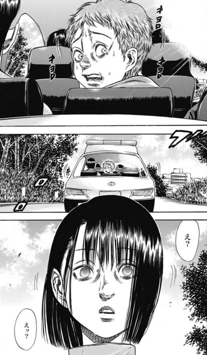マザーパラサイト