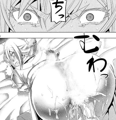 パラレルパラダイス