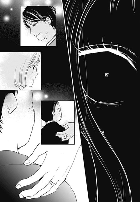 奇習愛