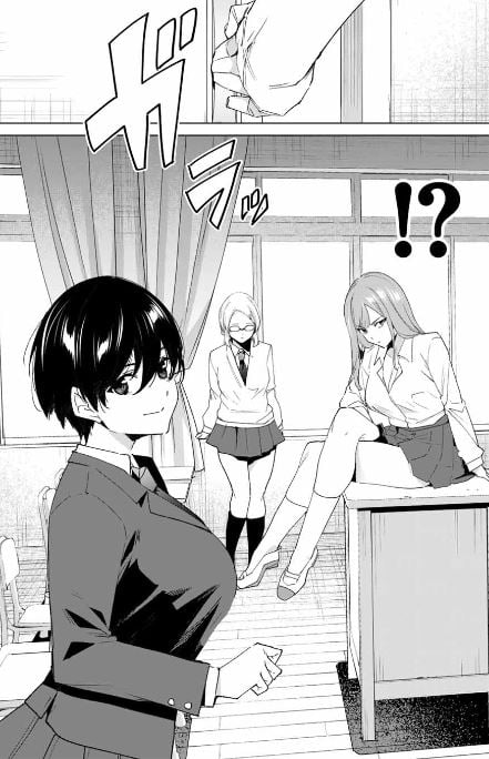 デスティニーラバーズ