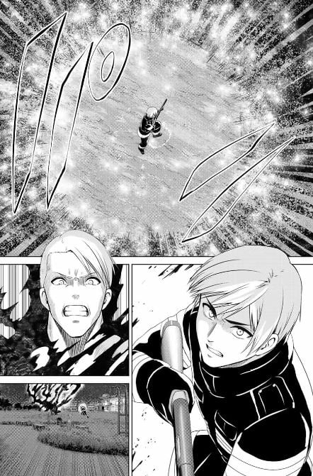 インフェクション