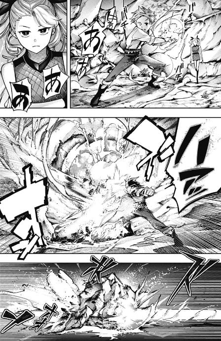 終末のハーレムファンタジア