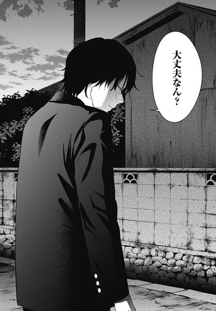 少年のアビス