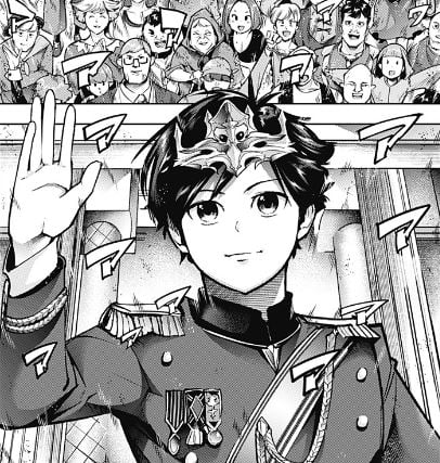 終末のハーレムファンタジア