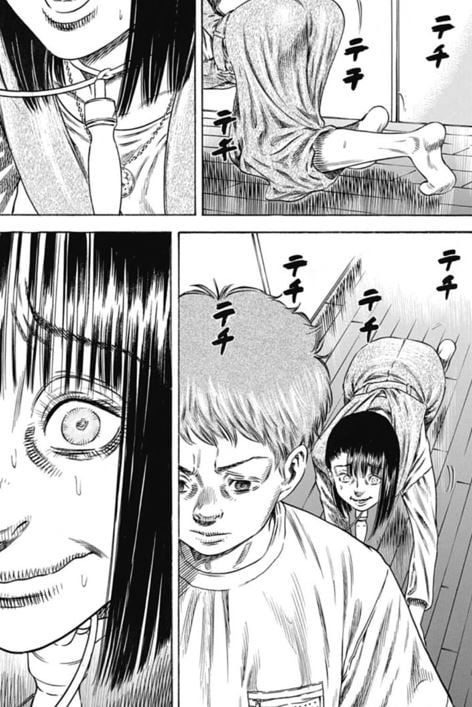 マザーパラサイト