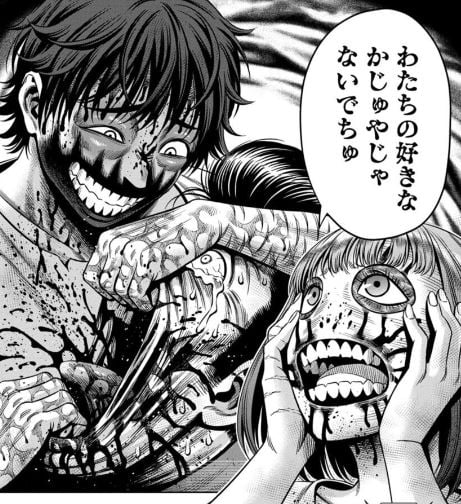 パンプキンナイト