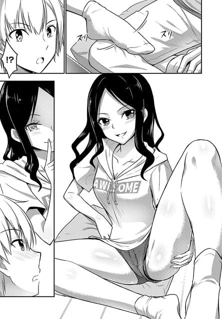 性食鬼Aliens Meet Girls