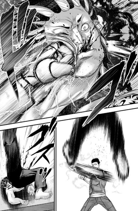エイジング