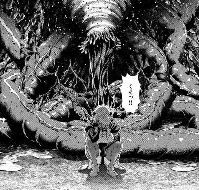 パラレルパラダイス