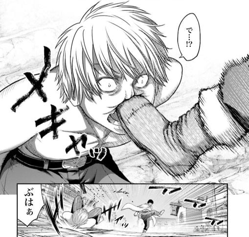 豚の復讐