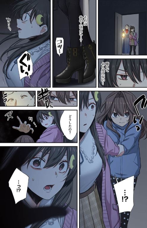 ゾンビのあふれた世界で俺だけが襲われない