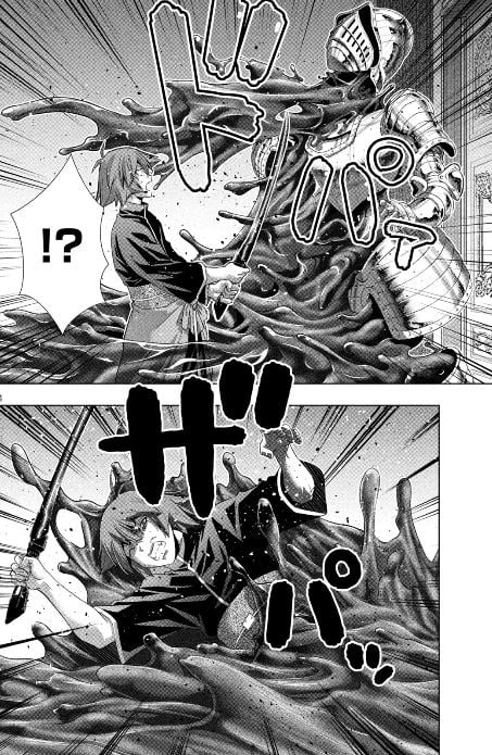 パラレルパラダイス