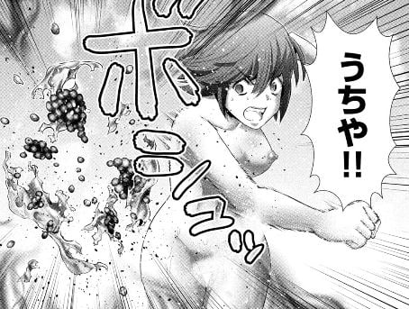 パラレルパラダイス
